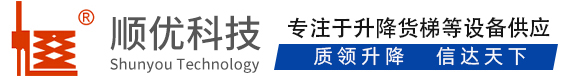宽城顺优升降科技有限公司