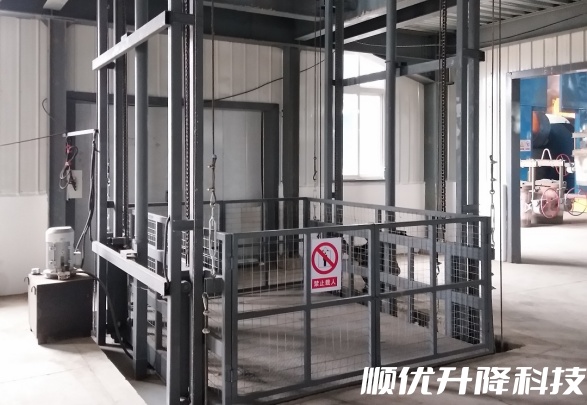 宽城仓库货梯定制有保障
